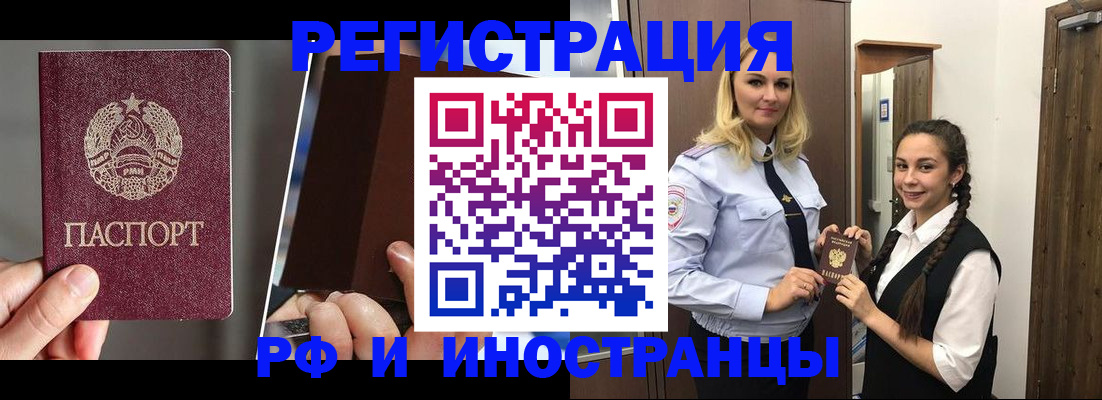 форма 3 в Курской области